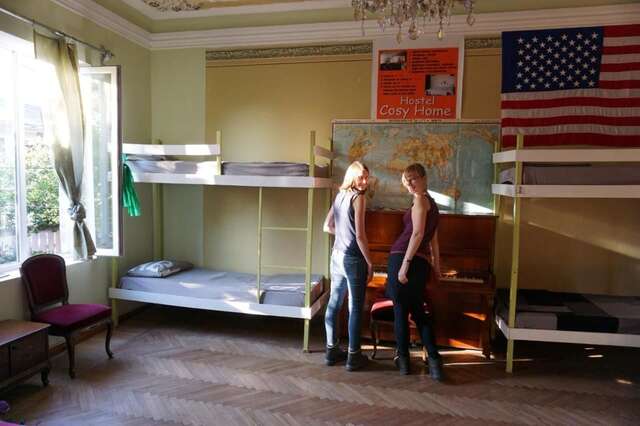 Хостелы Picnic Hostel Кутаиси-3