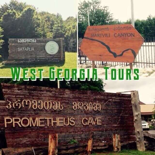 Хостелы Picnic Hostel Кутаиси-41