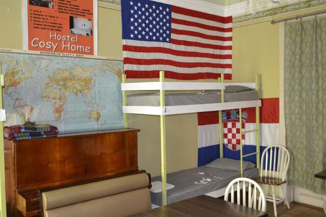 Хостелы Picnic Hostel Кутаиси-10